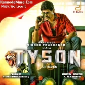 Preethi Yaake