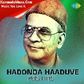 Naane Rajakumara (From "Bhagyada Bagilu")