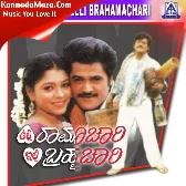 Banda Banda Ramayya