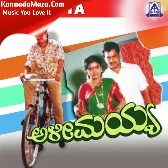 Baladari Nadeyalu