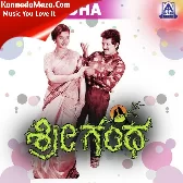 Ondu Aparoopada