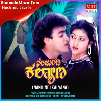 HOSA PREMADALI