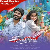 Helabeku Yellavannu